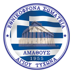 أمارثوس logo