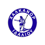 هالكانوراس logo