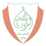 اتحاد الخميسات logo
