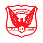 الفحيحيل logo