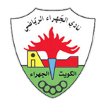 الجهراء logo