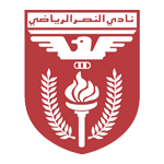 النصر logo