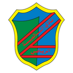 السالمية logo