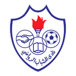 الشباب logo