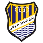 الساحل logo