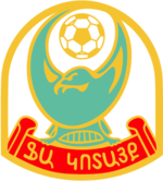 كوتايك logo