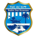 باهار دار