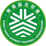 Kwai Tsing logo