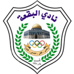 Al Buqa'a logo