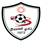 الصريح logo