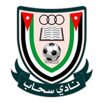 Sahab logo