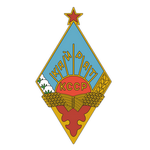 أكاديمية الرياضة كايرات logo