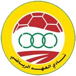 العهد