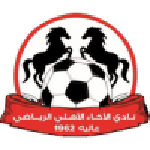 الإخاء الأهلي