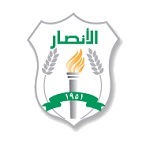 الأنصار