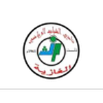 Shabab Al Ghazieh
