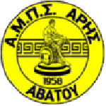 أريس أفاتو logo