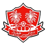 ظفار
