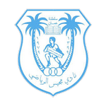 مجيس logo