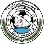 صحار logo