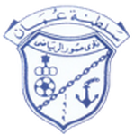 صور