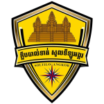 سولتيليو أنغكور logo