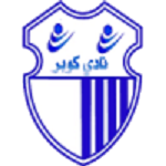 كوبر logo