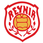 رينير