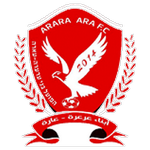 هبوعيل بني عرعرة عارة