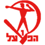 هبوعيل اللد logo