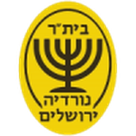 نورديا القدس