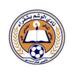 التقدم logo