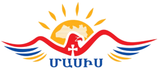 Masis logo