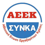 AEEK INKA logo