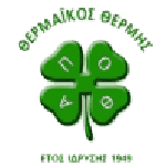 ثيرميكوس ثيرميس logo