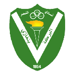 النصر