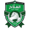 الفلاح logo