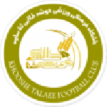 خوشه طلایی ساوه logo