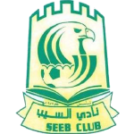 Al Seeb