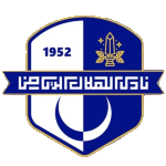 الهلال