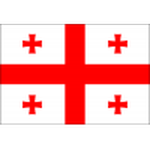 جورجيا 