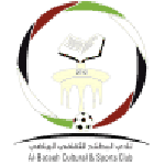 البطائح