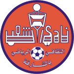 الشعب