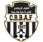 AIN Fakroun logo