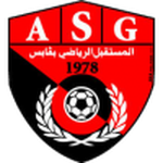 المستقبل الرياضي بقابس