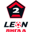 Second League A - Spring Season Gold logo