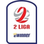 II Liga - East logo