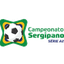 شعار دوري سيرجيبانو الدرجة 2 - البرازيل