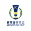 Sapling Cup logo
