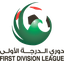 Division 1 logo